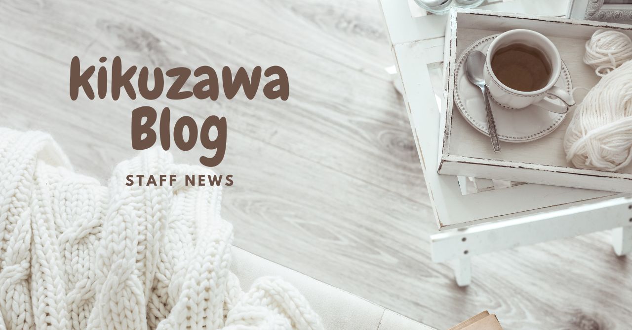 【カフェ内装 改修工事】アメブロにて工事記録掲載中♪（恵庭 カフェ起業物語)